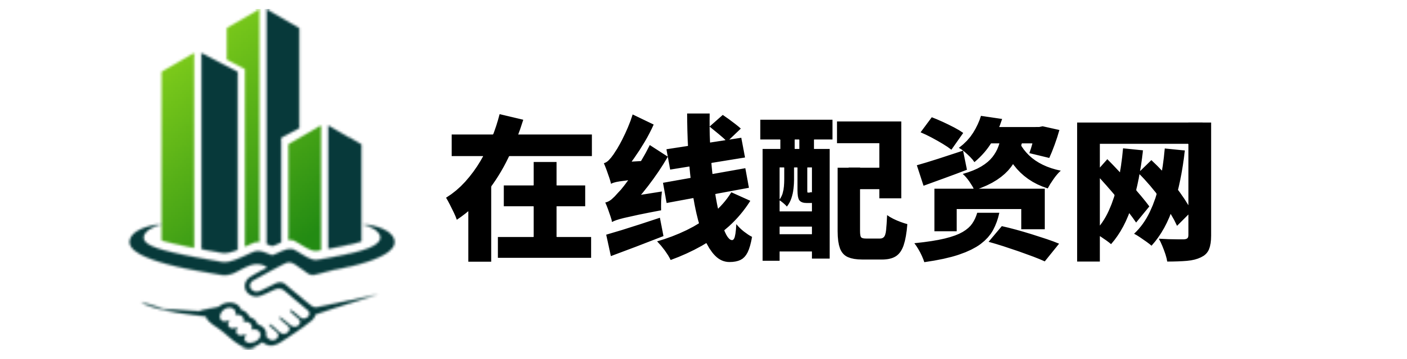 掘金配资
